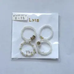 ビーズリング4本セット 指輪 ハンドメイド 韓国風 8〜9号