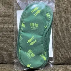 Item thumbnail for item 50c56f5e-1a7d-46ec-969d-9956a41b0b72