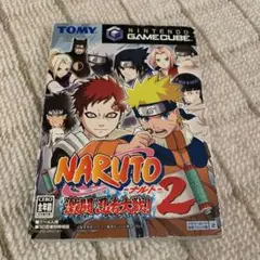 Naruto-ナルト-激闘忍者大戦!2