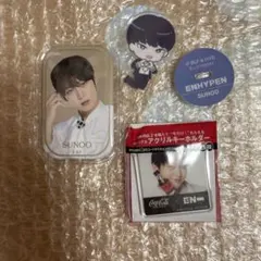 ENHYPEN SUNOO 3種セット