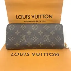 ■美品■　ルイヴィトン ポルトフォイユ クレマンス 長財布 モノグラム ローズ⭐︎