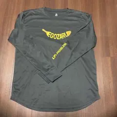 Item thumbnail for item adf4f6dd-78c7-46b4-8867-d0bbf415c827