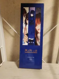 2026年最新】魔法使いの夜 C82の人気アイテム - メルカリ