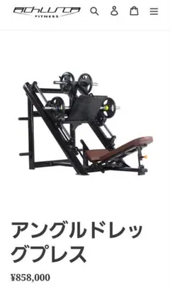 COREREVO キャフォーマー CRP-300 ピラティスマシン - メルカリ