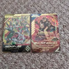 Item thumbnail for item 69d35104-5285-49c9-9ee8-3b34d5dfecb0