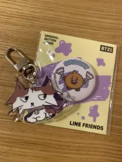 BTS LINE FRIENDS SHOOKY バッヂ／jimin キーホルダー