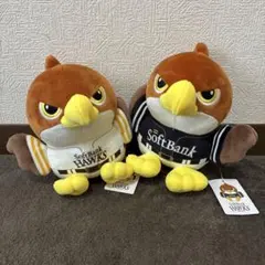 ソフトバンクホークス 鷹 たかぬいぐるみくじ ホーム&ビジターセット