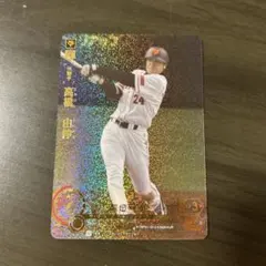 2025年最新】勇壮 高橋由伸の人気アイテム - メルカリ