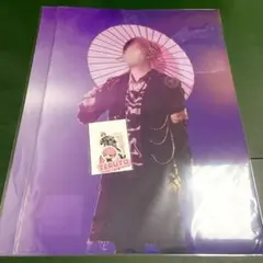 Item thumbnail for item 6a8f2ab2-a056-4f38-ad5d-a57efc4b673d