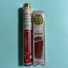 ゆきみだいふく様 リクエスト 3点 まとめ商品