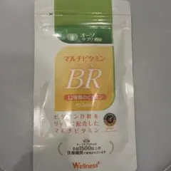 ✯2個SET✯ オーソサプリ マルチビタミンBR 90粒 - メルカリ