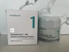 numbuzin ナンバーズイン　1番 塗るパントテン酸スージングクリーム