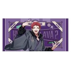 2026年最新】Flava2 タオルの人気アイテム - メルカリ