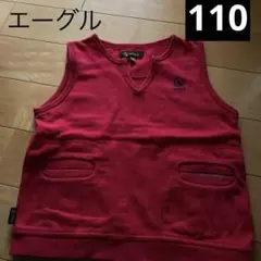 エーグル　ベスト　110のサムネイル