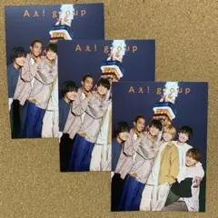 Aぇ！group　Myojo 2023年1月号 厚紙グリーティングカード