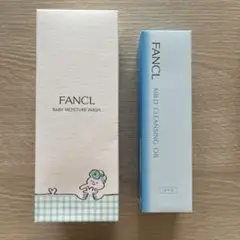 FANCL マイルドクレンジングオイル & ベビー全身泡ウォッシュのサムネイル