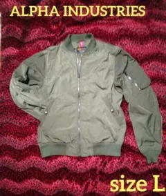 ALPHA L-2B MA-1 ミリタリー フライトジャケット Y2K L