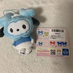 TWICE LOVELYS サンリオ マスコット GiGO