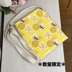 愛理様 リクエスト 2点 まとめ商品