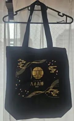 コタ様 リクエスト 4点 まとめ商品