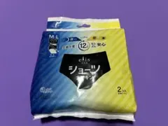 Item thumbnail for item c325ddc7-dc4a-4a06-bd18-29659665329e