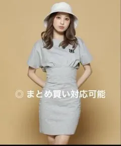 Darich DDロゴ ワンピース　グレーFREE size