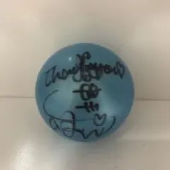 三阪咲　直筆サインボール　初ワンマンライブ 三阪咲 直筆サインボール 初ワンマンライブ 三阪咲 直筆サイン