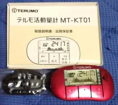 2026年最新】テルモ 歩行強度計 メディウォーク MT-KT02DZの人気