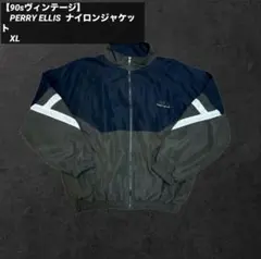 perry ellis ナイロンジャケット