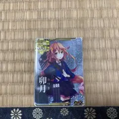 艦これアーケード　駆逐艦　卯月ホロ　補強増設