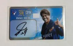 オンサイトカード　新井 一耀　Vファーレン長崎