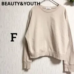 ユナイテッドアローズトレーナー