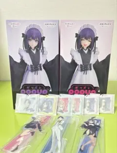 アニプレックスくじ その着せ替え人形は恋をする A賞 ラスト賞セット 下位賞付