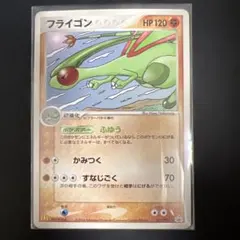 Item thumbnail for item b3c3e4ef-8ff8-4537-b34f-a65135af27f8