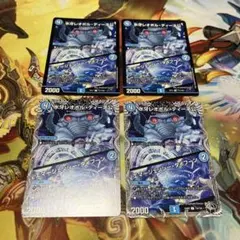 Aki様 リクエスト 2点 まとめ商品 - メルカリ