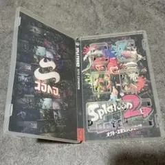 ケースのみ！！Splatoon2 switch 空箱 空ケース