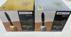 モンスターハンターワイルズ 金属製ペンスタンド 銀の卵 - メルカリ