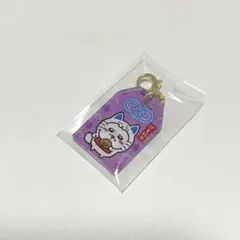 ちいかわもぐもぐ本舗 伏見稲荷店　お守り　キーホルダー モモンガ