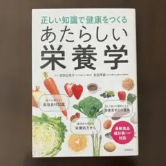 dot.様 リクエスト 2点 まとめ商品