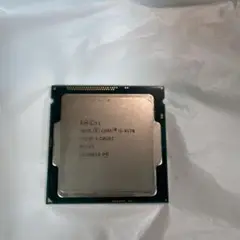 Intel Core i5-4570 3.4GHz CPU