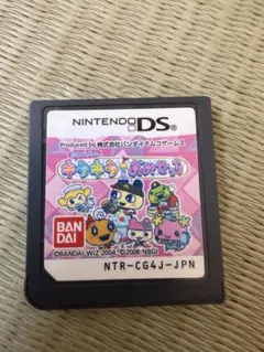 たまごっち キラキラおみせっち ソフトのみ