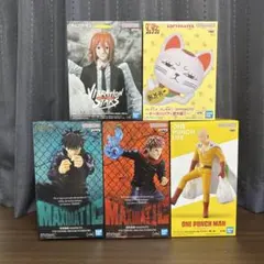 【新品未開封】11月第4週最新プライズフィギュア まとめ売り 5体セット