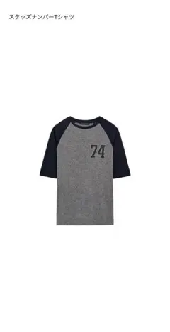 ZARA スタッズTシャツ
