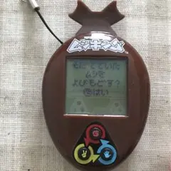 そだてて！甲虫王者ムシキング　デジタルペット HCL-V0701 ブラウン