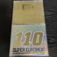 CD SUPER EUROBEAT スーパーユーロビート Vol.110 100