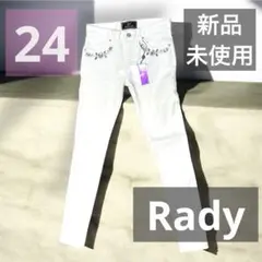 Rady ホワイト スキニー デニム ビジュー 24inch 白 春夏のサムネイル