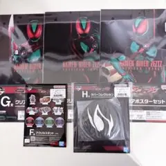 Item thumbnail for item 9d81b4eb-d1c6-4fd5-a763-614933bd1c47