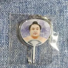 大相撲ガチャ 応援うちわミニキーホルダー 阿武剋