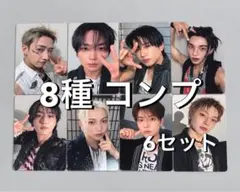 straykids this&that タワレコ 特典 トレカ コンプ 6セット
