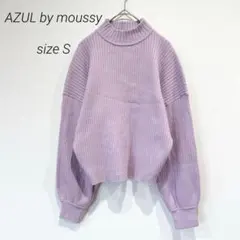 アズールバイマウジー 長袖リブニット セーター モックネック 無地 ピンク 紫